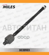 ���� ������� L/R OPEL Astra H/Zafira B 04- DC39103 ����