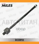 ���� ������� �����/������ (��� �����������) VW POLO 02-/Skoda Fabia 05- (� ���)(KOYO) DC39112 DC39112 ����