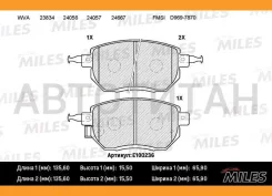 ������� ��������� �������� (��� �������) (����� Semi-Metallic) (Infiniti FX35/45 03-/Nissan Murano 05-) (TRW GDB3416) E100236 E100236 ����