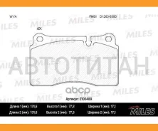 ������� ��������� �������� (����� Semi-Metallic) Range Rover III 4.2/Sport 2.7D-4.2 05- (TRW GDB1743) E100489 Miles E100489 E100489 ����