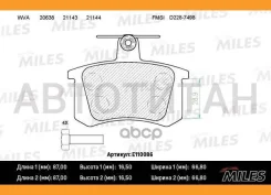 ������� ��������� ������ AUDI 80/100/A4/A6 90-01 E110066 ����