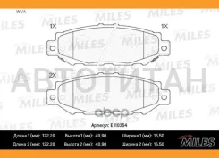 ������� ��������� ������ (��� �������) (����� Semi-Metallic) Lexus GS 300 93-97/Toyota Supra 3.0 93-98 (TRW GDB1185) E110354 E110354 ����