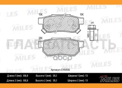 ������� ��������� ������ (����� Semi-Metallic) Honda Accord 85-89/Civic 87-01 (TRW GDB499) E110516 E110516 ����