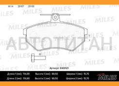 ������� ��������� �������� VW Golf 3/Passat B3/B4/Vento 91-99 E400121 ����