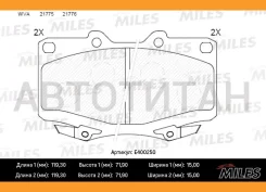 ������ E400250 ����