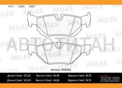 ������� ��������� ������ (��� �������) (����� Low-Metallic) (BMW E81/E87/E90/E91/E84 X1) (TRW GDB1626) E410262 Miles E410262 E410262 ����