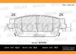 ������� ��������� ������ (����� Low-Metallic) Cadillac SRX 04-08 (TRW GDB4452) E410556 Miles E410556 E410556 ����