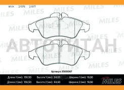 ������� ��������� �������� (����� Ceramic ����� PRO) Mercedes Sprinter (901-904) 9506/Volkswagen LT 28-46 (TRW GDB1220) E500067 E500067 ����