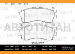 ������� ��������� �������� (����� Ceramic ����� PRO) KIA Clarus 96-/RIO/Shuma 00-/Spectra (��) (TRW GDB3285) E500024 Miles E500024 E500024 ����