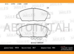 ������� ��������� Honda Accord/Prelude 93-98 �������� Ceramic Miles E500324 E500324 ����