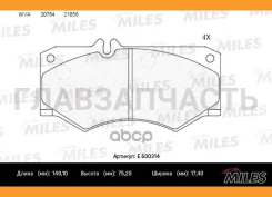 ������� ��������� �������� (��� �������) (����� Ceramic ����� PRO) Mercedes W460-W463/Iveco Daily (TRW GDB317) E500314 Miles E500314 E500314 ����