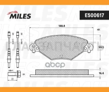 ������� ��������� �������� (����� Ceramic ����� PRO) Citroen C5 1.6D/2.0D/1.8/2.0 01- (TRW GDB1448) E500617 Miles E500617 E500617 ����
