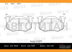 ������� ��������� ������ (����� Ceramic ����� PRO) Citroen Xsara 97-05/Peugeot 206/Renault Megane I/CLIO I (TRW GDB1305) E510175 E510175 ����