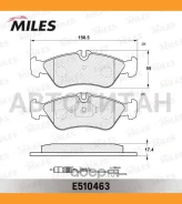 ������� ��������� ������ (����� Ceramic ����� PRO) Mercedes W460/W463/Sprinter (901-904)/VW LT 9707 (TRW GDB1263) E510463 E510463 ����