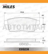 ������� ��������� ������ (����� Ceramic ����� PRO) Mazda CX7/CX9 07- (TRW GDB3472) E510238 E510238 ����