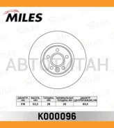 ���� ��������� �������� D316��. ������������� FORD Galaxy/S-MAX/Volvo S60/S80/V70/XC70 (TRW DF6185S) K000096 K000096 ����