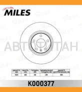 ���� ��������� �������� D321��. ������������� AUDI A6/Allroad 2.7-3.2 01-/A8 2.8-6.0 03-10 (TRW DF4358) K000377 [K000377] K000377 ����
