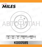 ���� ��������� �������� D239��. ������������� FORD Escort 82-90/Sierra 82-93 (TRW DF1649) K000585 K000585 ����