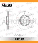 ���� ��������� �������� D356��. ������������� AUDI A6/A7 Quattro 11- (TRW DF6216) K001309 K001309 ����