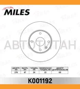 ���� ��������� �������� D278��. ������������� Chevrolet Epica 2.0-2.5 05- (TRW DF6031) K001192 K001192 ����