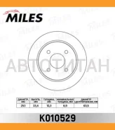���� ��������� ������ D253��. FORD Focus 98-04/Scorpio 93-98/Sierra 82-93 (TRW DF1654) K010529 K010529 ����