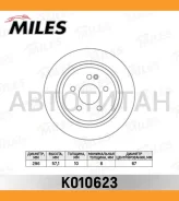 ���� ��������� ������ D296��. MB Viano/VITO W639 2.0-3.7 03- (TRW DF4356) K010623 Miles K010623 K010623 ����