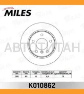 ���� ��������� ������ D280��. BMW 1 E81/E87 1.6-2.0 04- (TRW DF4448) K010862 K010862 ����
