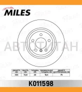 ���� ��������� ������ D330��. ������������� BMW X3 F25 10- (TRW DF6352S) K011598 [K011598] K011598 ����