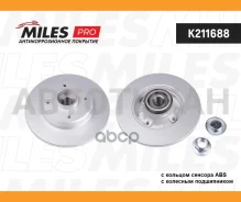 ���� ��������� ����. � ����. ����. (ASB) Citroen C3/C4/DS3, Peugeot 207/307 00- (� ���������) K211688 ����
