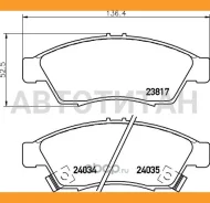 ������� ��������� �������� �-� 4 ��. MDB2326 13046058882, 605888, T1423, 598848, 0986494238, 2381701, 572545J, 572545B, BL1914A2, J3608024, 7412, BP13...