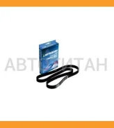 ������ ��� Toyota CAMY J100 99-00/Daihatsu Terios HCEJ J100 97-00 (���������) Mitsuboshi 93XR25H 93XR25H ����