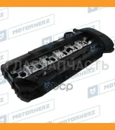 ������ ��������� BMW 3 (E46) 5 (E39) 7 (E38) X5 (E53) (MOT. M54) Motorherz 110EA0007AE 110EA0007AE ����