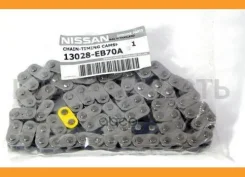 ���� ��� Nissan Almera N16 00-06 13028EB70A ����