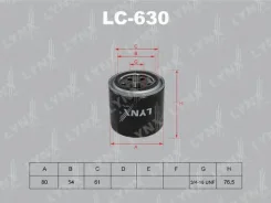 ������ �������� Sufix [SP1046] SP1046 ����