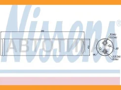 ��������� ���� Renault Clio 98 RTD094=GR931203=VL509404=8FT 351 197-591 [7700836314] 95241 ����