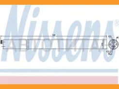 ��������� ������������ AUDI A3 05/03-/ TT 10/06-. VW Golf plus 01/05-/ V 10/03-/ VI 10/08-/ Jetta III 09/05-/ Touran 02/03-. Skoda Octavia 02/04-/ Sup...