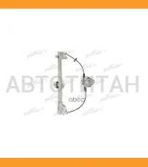 ��������������� �������� ����� Daewoo: Nexia 95-, Cielo -97 OPEL Kadet E -91 P341014L ����
