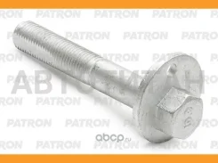 ����-���������� Suzuki Grand Vitara/Escudo JB416/JB420/JB627 2006-2014 PBLT065 ����