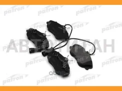 ������� ��������� �������� ������ AUDI: 100 84-90, 100 Avant 84-90, 200 83-91, 200 Avant 83-91, Quattro 80-89 13046029632, T5052, 598230, 540402, 2113...
