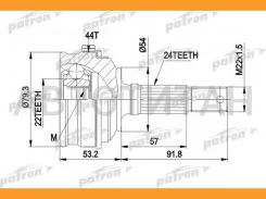���� ������ �-�� 24x54x22 Daihatsu: Applause I 89-97 24805, 77902S, VKJA5542, 300894, 301990, 151159, DA231018, JGI605, P216K, 3216K, KDH600, GDH6000K...