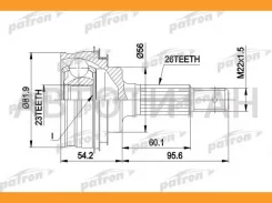 ���� ������ �-�� 26x56x23 Toyota: Carina E 1.6 92-97, Corolla 1.6/2.0D 92-95, 1.4/1.6 97-00 [PCV1346] PCV1346 ����