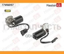 ����� ���������������� | ����� | Masterkit 77WM097 77WM097 ����