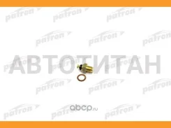 ������ ����������� ����������� �������� VW Golf/Passat 1,0-2,0i/1,6D/TD 83-97 PE13161 ����