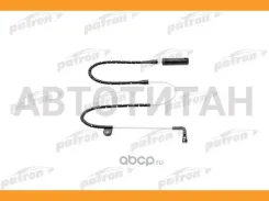 ������ ������ ��������� ������� ������ 1�� BMW E39 (���) 96- 24819002192, 620219, P8024, P8026, WK45021, 1987474958, 515000879, 1888001, 18880, 980206...
