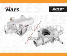 ��������� � ������� [92�C] LADA Granta/Vesta/X-Ray 1.4/1.6 11- Miles AN22117 AN22117 ����