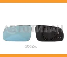 ������ ������� ��� � ������, �������, ������� AUDI: A3 (8L)(1996-00), A4 (8D) (1995-00), A6 (4A/C4)(1994-97), A8(1994-02) 323837, 6455500, 9612, 30200...