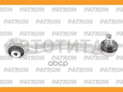 ����� �������� AUDI Q5 17- (����������� � ������) Patron PS50088R PS50088R ����