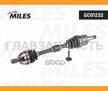 ��������� ��� FORD C-MAX(1.8i) 04-10, Focus II(1.6D 1.8i) 04-12, - ����� GC01232 Miles GC01232 GC01232 ����