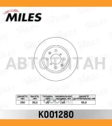 ���� ��������� �������� D256��. ������������� Suzuki Swift 10- (��-�� �������) (TRW DF6232) K001280 K001280 ����