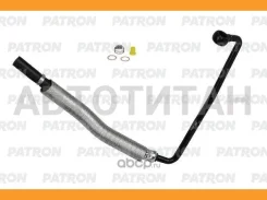 ����� �������������� ����� ��� MINI 01-08 Patron PSH093 PSH093 ����